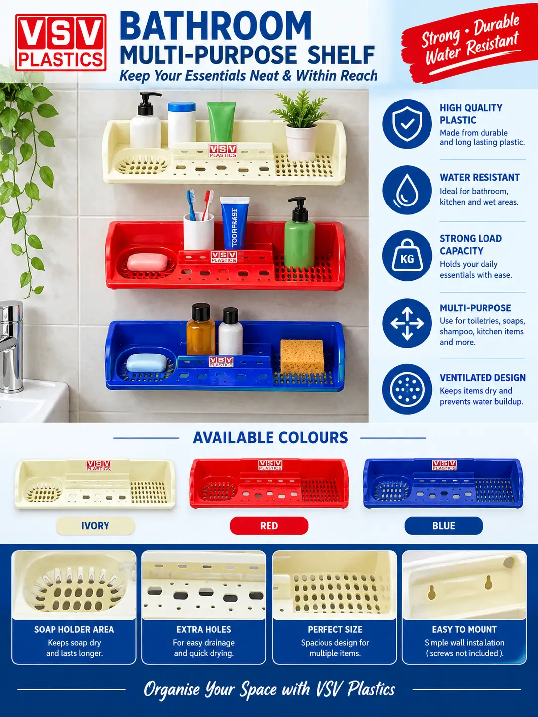 V.S.V bathroom multipurpose shelves in ivory, red and blue